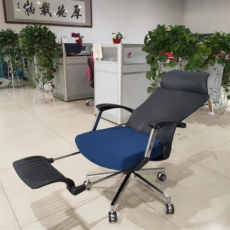 【铜辉】3092办公椅职员升降网布透气转椅会议椅简约电脑椅工学