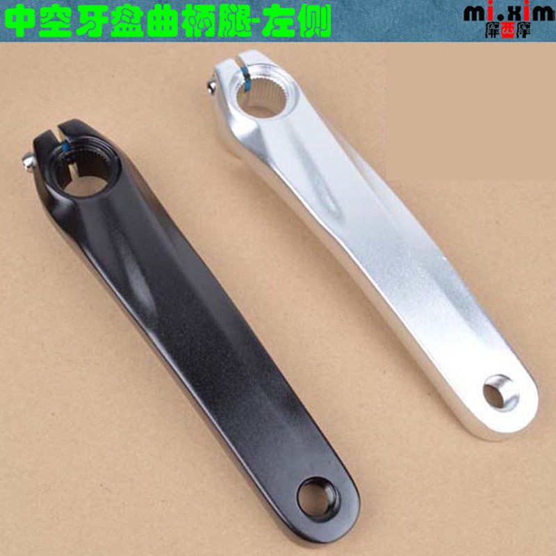 DEORE 590/596/610/SLX/XT等牙盘用左侧 曲柄 曲柄腿