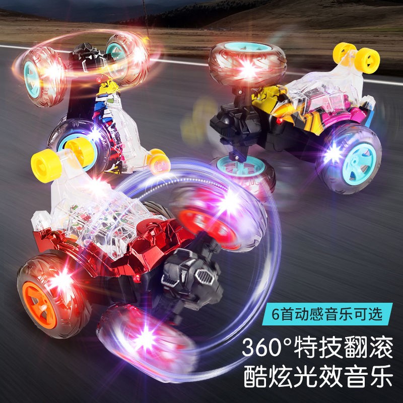 遥控翻斗车特技翻滚车越野车充电动遥控汽车儿童男孩玩具赛车变形