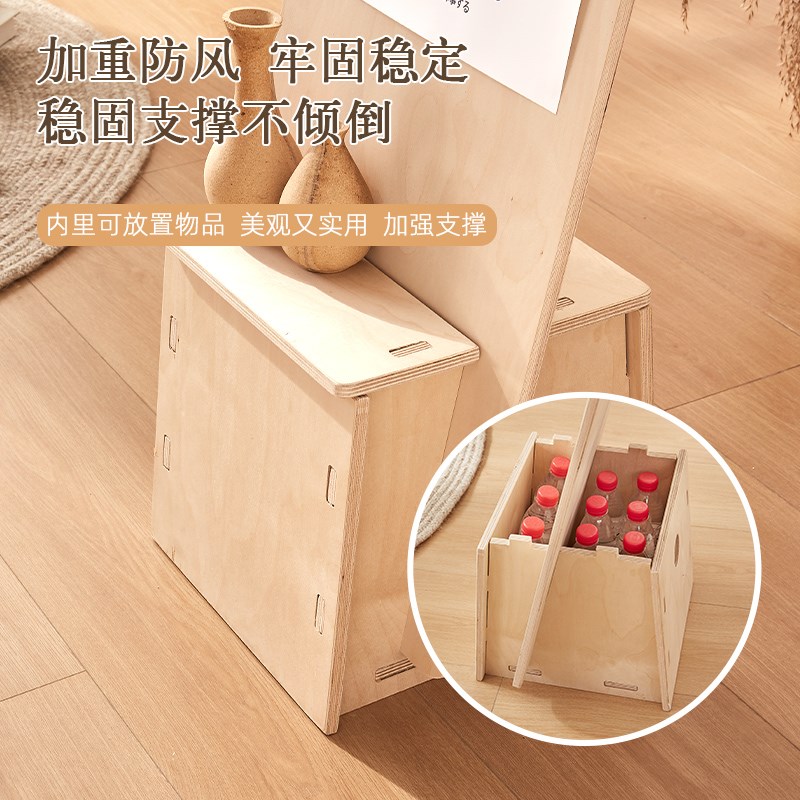 立牌展示牌带灯立式落地式服装店门口展示架户外民宿小酒馆氛围灯