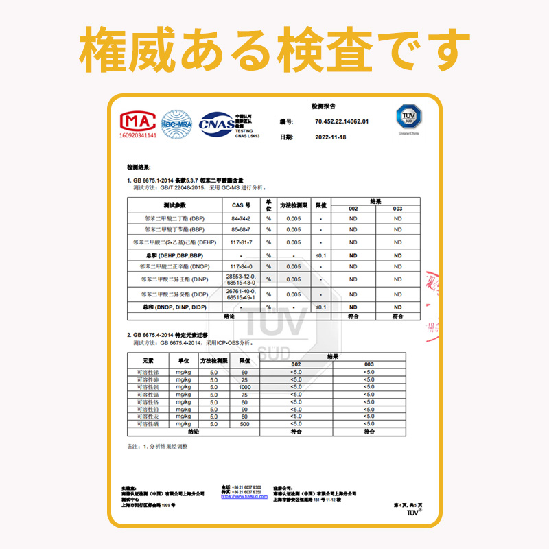 滑梯室内家用儿童小型宝宝攀爬架大象滑滑梯小户型家庭1-3岁玩具