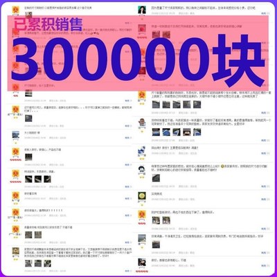 防盗网垫板 家用阳台垫板防盗窗隔板置物架防盗窗防护栏阳台垫板