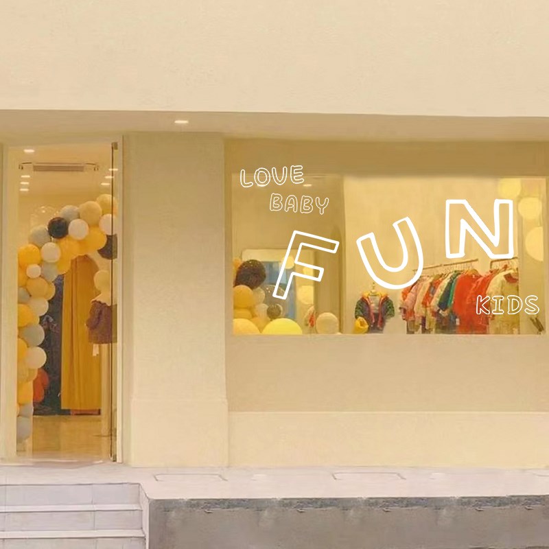 橱窗贴纸玻璃门贴咖啡店奶茶店网红店门装饰大尺寸英文墙贴玻璃贴