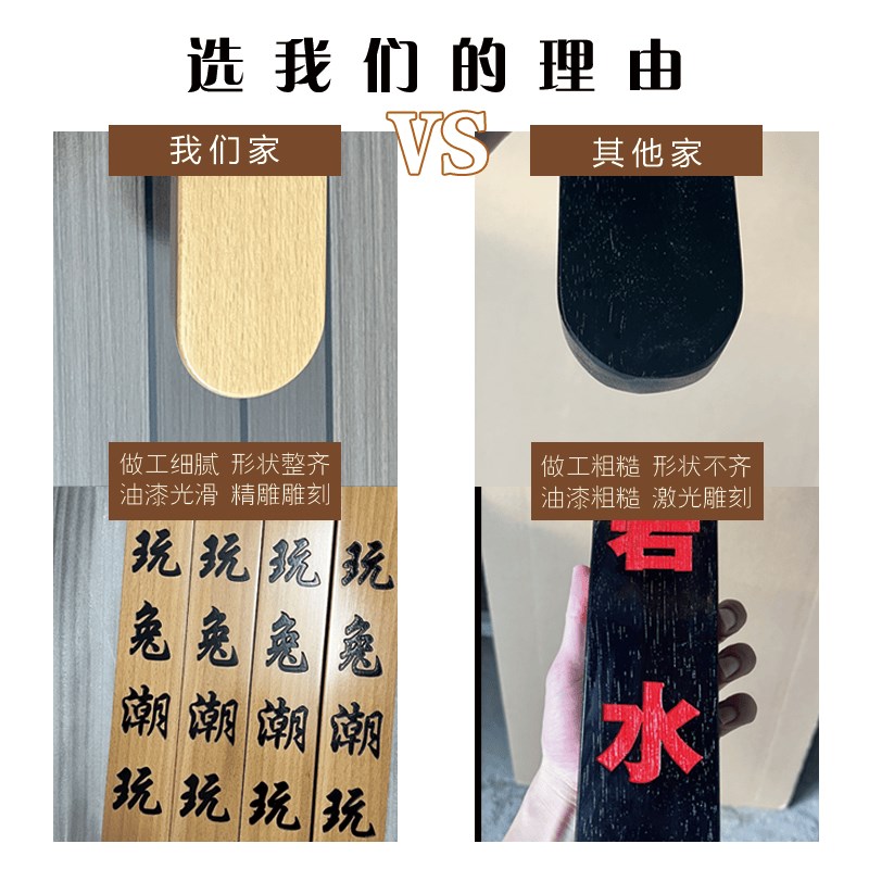 定制玻璃门拉手实木雕刻LOGO酒店大门把手原木黑色白色原木大把手