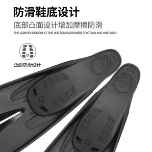 分叉透明专业脚蹼硅胶训练自由泳蛙潜水短蛙泳浮潜鸭掌脚蹼游泳