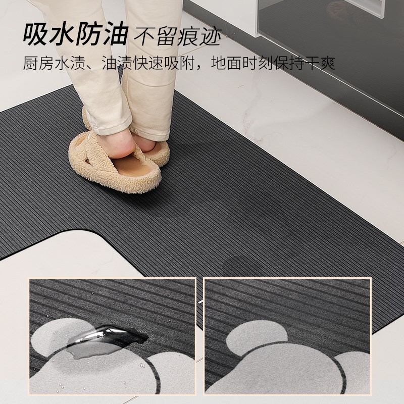 厨房地垫防滑防油可擦免洗脚垫l型吸水垫子防水专用耐脏转角地毯