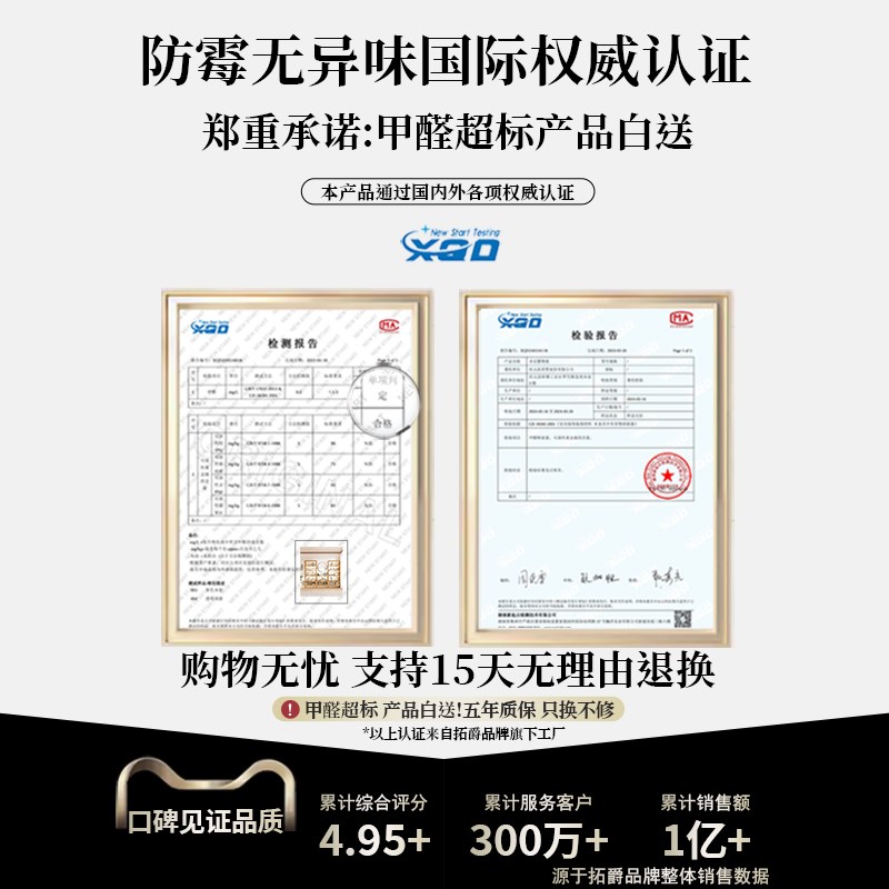 新中式博古架茶具茶叶置物架多宝阁茶叶柜非实木摆件展示架收纳柜