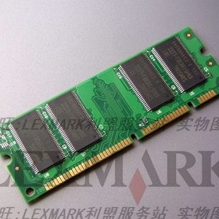 C540n C543dn X646 T650n 内存 X644 T652dn X544 利盟 C544cn