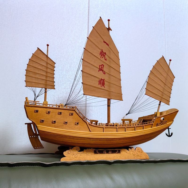 一帆风顺木质客厅k福船帆船木船装饰品摆件实木家居复古中式装厂