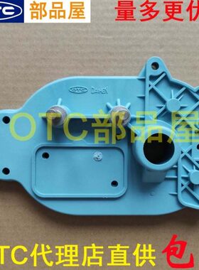 OTC焊XD200S XD350S XD500S送丝机齿轮箱壳体齿轮箱盖K5512C01