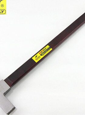 【台湾威特力】带磁羊角锤13OZ夹板柄锤 0.37Kg长方柄强磁羊角锤