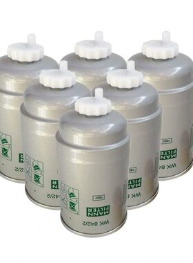 适用依维柯柴滤504048025 8039606 5801986266 580207247 WK842/2