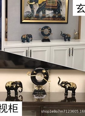 办公室大象招财摆件中式家居客z厅电视柜玄关桌酒柜装饰品乔迁礼