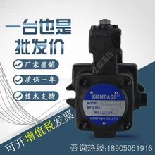 康百世叶片泵VD1-30/40/45-FA1/FA2/FA3VE1-30/40/45-FA1/FA2/FA3