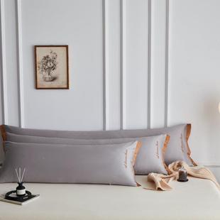 100姝辰 全S长绒棉纯棉纯色刺绣枕.2m15m1..8m双人三人长套承1成