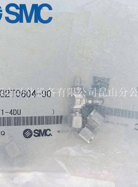 SMC三通快拧接头KFG2T0604 KFG2T0806 KFG2T1075 KFG2T1209-00
