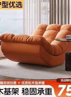 懒人摇家椅网红月亮摇躺椅加沙发椅客62036厅阳台用成摇人厚休闲