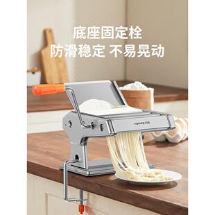 压面机家用小型GIL面体条机老全式手机动和擀面一自动拉切面商用