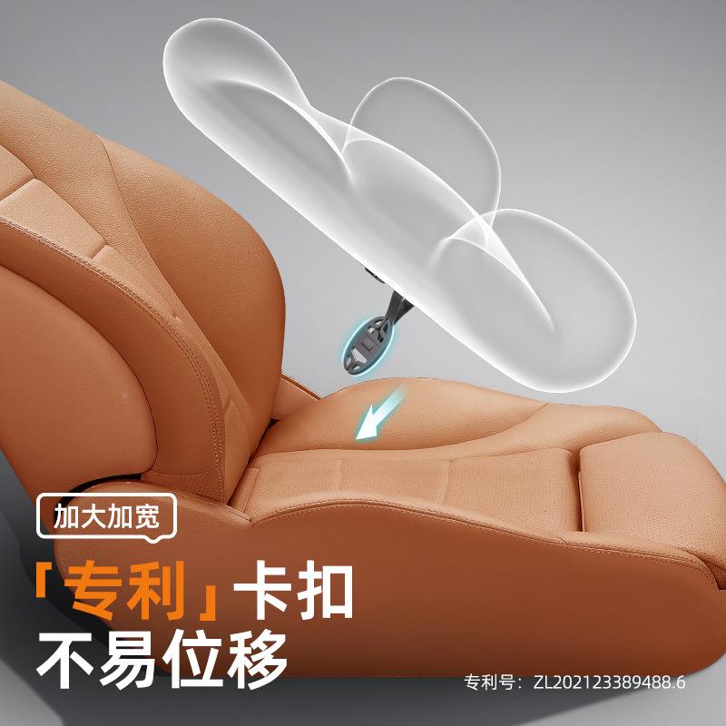 乔气车品21614年动节腰氏靠调106024