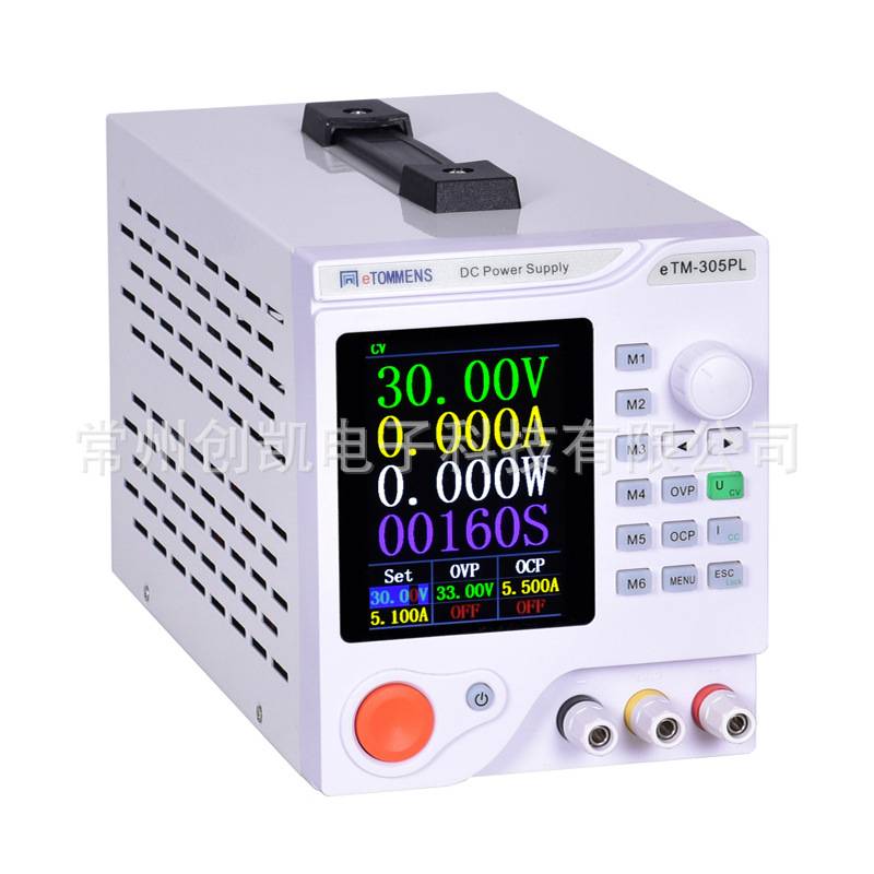 同门eTM-305PL四位显示开关电源小彩屏多功能eTM-3010PL/605PL
