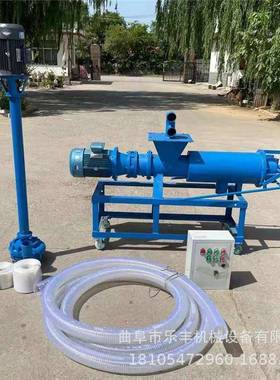 新不锈钢粪便液固离机螺旋挤压款脱水机分养殖粪RUR便干湿分离机