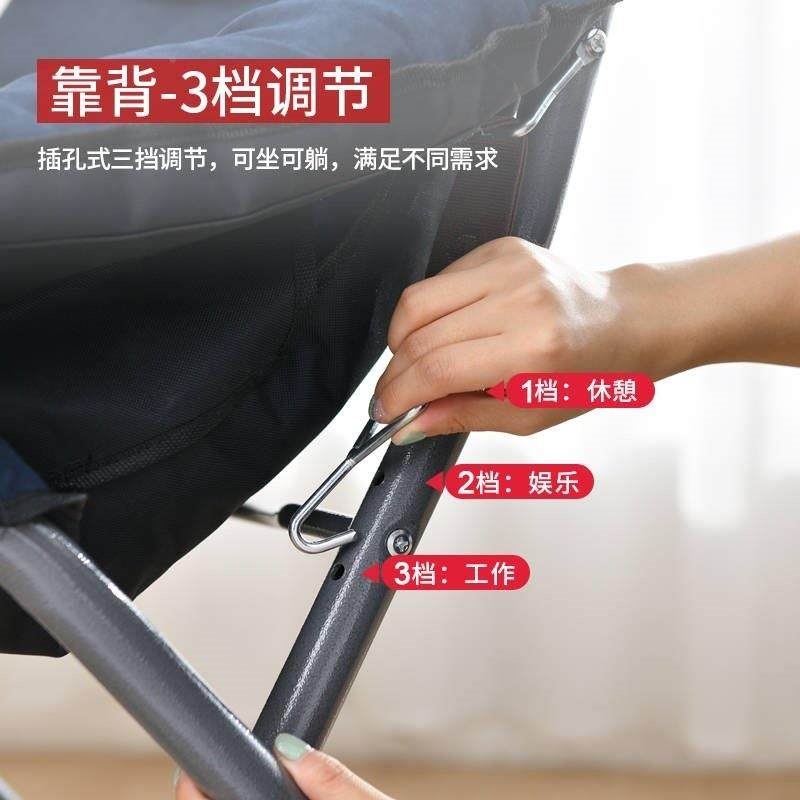 懒人椅折阳小沙发学生宿舍寝室电脑叠子家用椅单人台休闲MCE躺椅,饰品/流行首饰/时尚饰品新,其他DIY饰品配件,淘宝优惠券,粉丝福利购,淘宝优惠卷