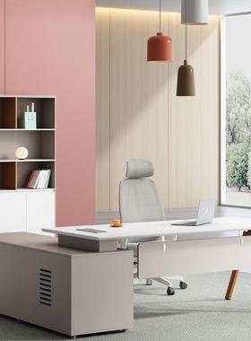 主管现经办桌简约公代老板办公桌椅C301组合大班理台办公室家具老