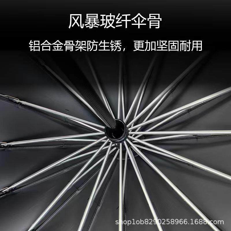 0防寸16骨加大号三折全3自动雨BUL伞男黑胶光晒晴雨伞带有安全反,饰品/流行首饰/时尚饰品新,其他DIY饰品配件,淘宝优惠券,粉丝福利购,淘宝优惠卷