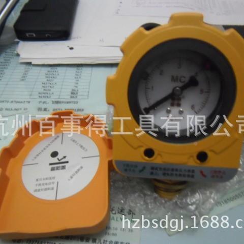 光电感压力开关增压泵潜水自吸泵开水泵用自动控应制水压1泵关