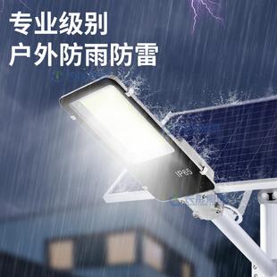 现款大功率超亮太d阳能灯家货用户外防水庭阳院灯le工程RFD太能路