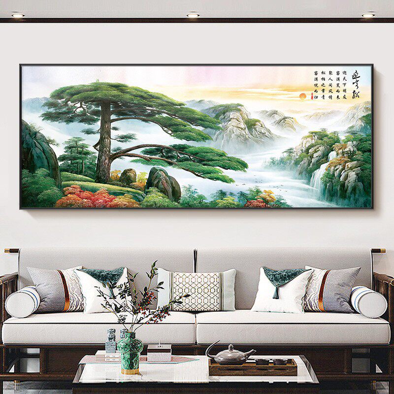 2023新款黄山迎客松国画水墨山水中式客厅沙发茶室办公室装饰挂画