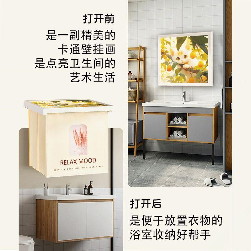 浴室壁箱画收纳卫生间厕所放孔衣服防水免打壁挂纳TThhrxzw柜收折