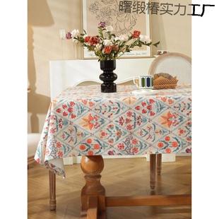 tpu桌形布茶几曙缎椿实防水防油防烫免洗方家用长餐桌布式 轻奢美