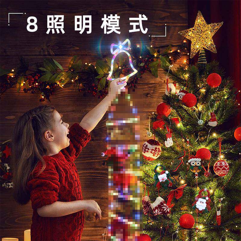 太阳能圣诞梯子灯花暖光抽室象氛配件装饰挂件内NUO壁外墙气灯带