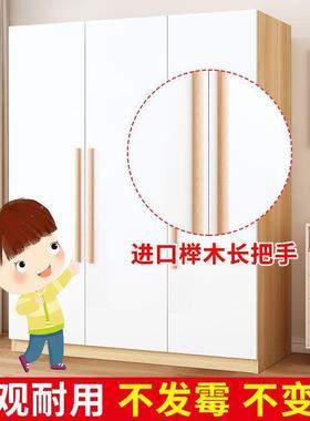 易衣柜家用简卧室储物经济小型出租房用收成人纳UTW柜约子现代简