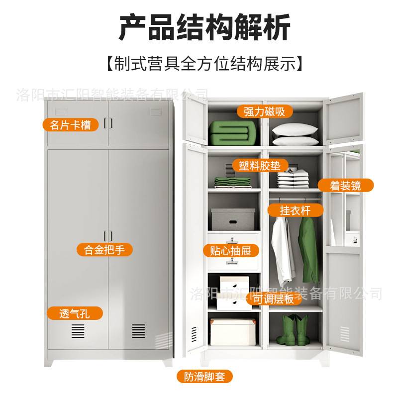 营具制式双层床上下铺营具床学校干部单人床宿舍高低铁架床内务柜