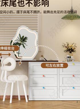 钢制新F99569J7床款斗柜妆台现代简约小缩户型卧室可伸梳化妆桌尾