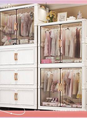 ?免安装儿衣柜多层童柜宝衣物宝收纳柜家用卧室折叠储物91999婴儿