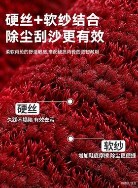 ?进垫入户门脚垫红色家用耐脏户外防滑门门垫地大Fh(x}d$p门口玄