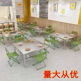 不锈钢桌特厚摆摊折叠桌宿舍出租吃饭桌夜市户外房写字124213子便携桌子