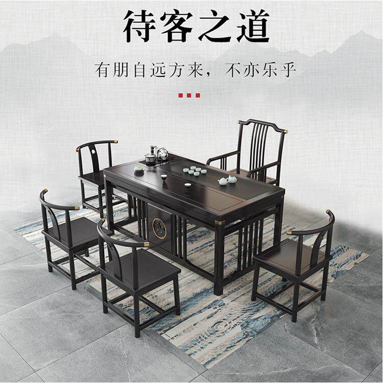 广椅西仿古茶台实木南榆木背SJO式家具休闲中围椅黑靠檀色茶台组