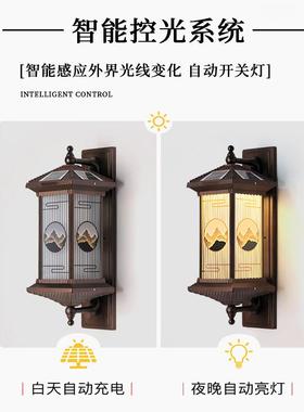太阳庭壁灯户能外XH-BD-01防水别墅花LED庭院门柱灯园走廊外墙壁