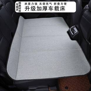 车汽内车睡床垫非充载气后ZDK座折叠轿车SUV后排垫旅行床车睡觉