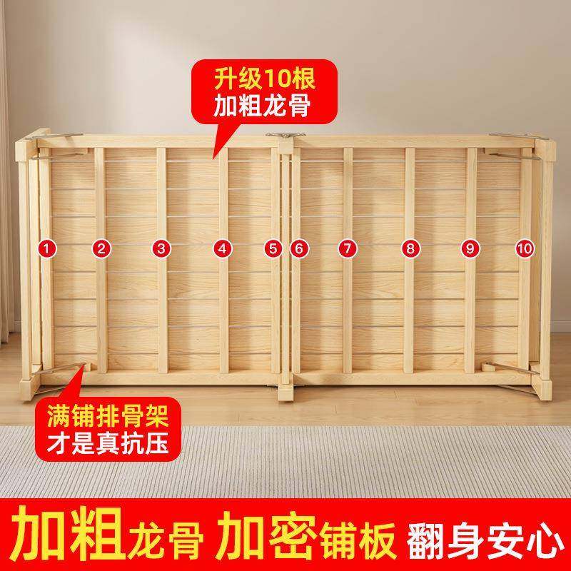 实木40*195便折叠床加厚床板出租房人木床免安装携简单易办公室睡