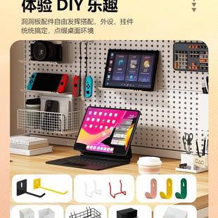 书桌收书纳置GUK物架电脑桌面洞板置物多层桌架上架儿童分洞层收