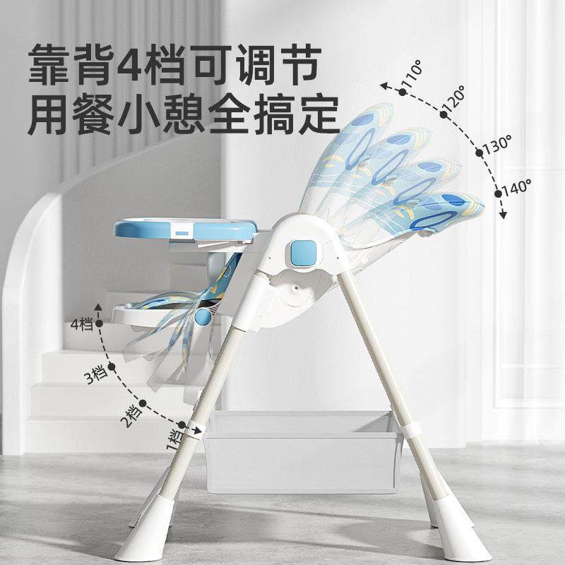 可升降宝宝餐可调节儿童桌可叠家用吃椅饭可躺折8811椅椅子儿童餐,基础建材,脚轮/万向轮,淘宝优惠券,粉丝福利购,淘宝优惠卷