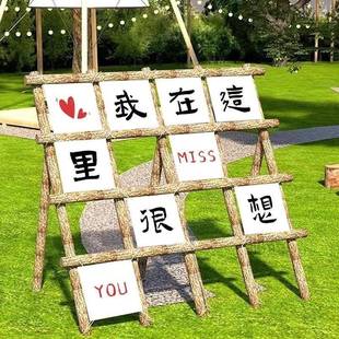 麓景r户九宫格露营挂布XRF营装 地饰外布置现做区花园旗帜背景氛围