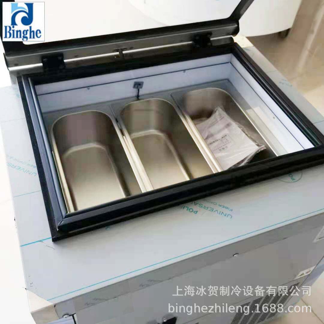 商用冰淇淋展示柜台式冷冻雪糕冰箱硬冰激凌柜桶盒手工冰棒冰柜