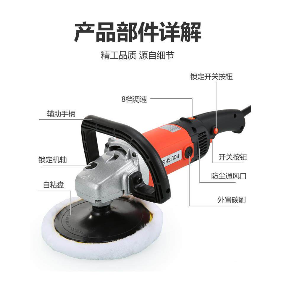 手提小式调速电石动打磨机汽757车打蜡大型理石抛光机家用材干磨