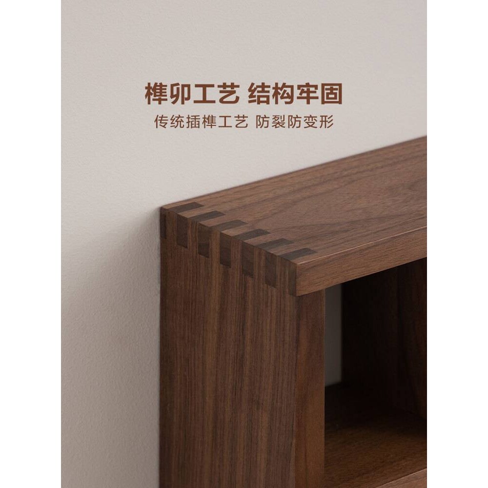 WBZ7梵瀚 黑胡桃木多宝阁茶室收纳置物挂墙博古架紫砂壶茶具展示